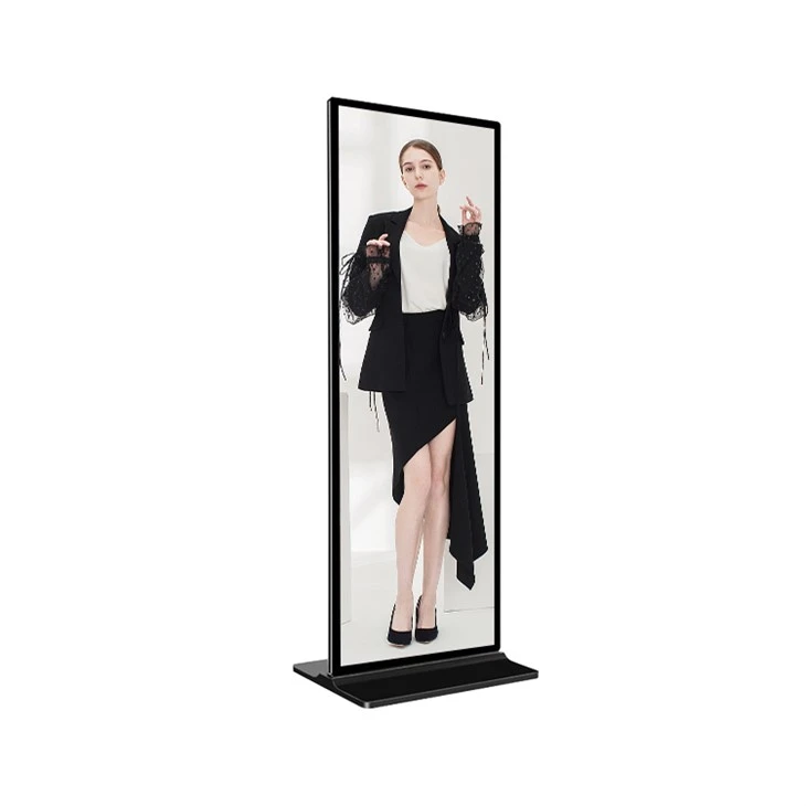 Full Screen Advertising Display